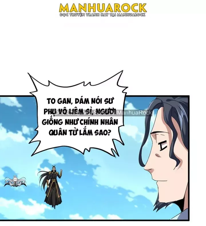 đọc truyện Đại Quản Gia Là Ma Hoàng Chương 743 ảnh 27 tại Thiên Thai Truyện