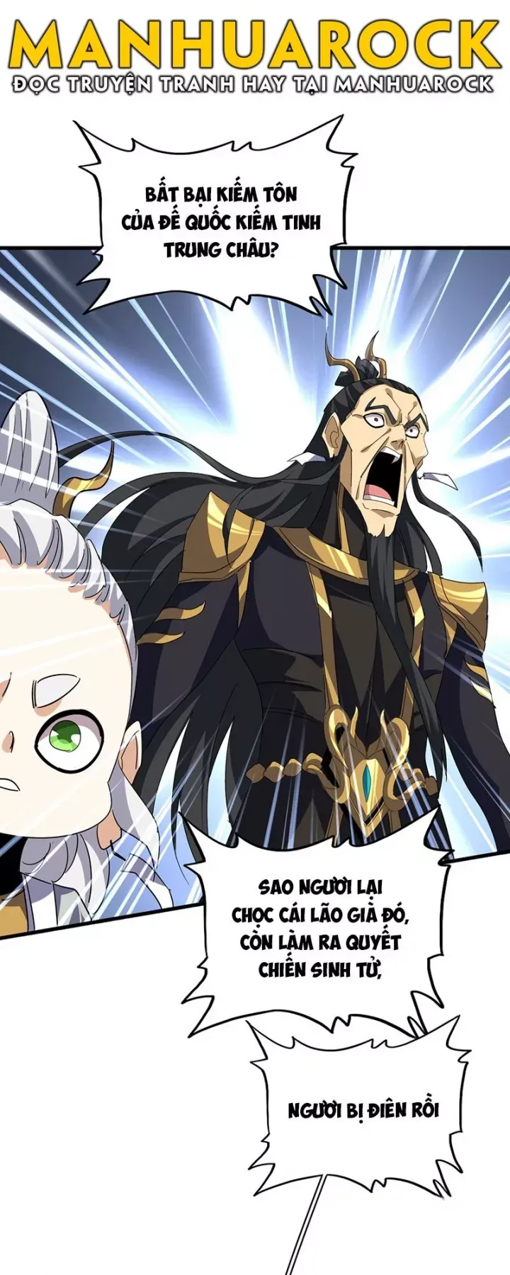 đọc truyện Đại Quản Gia Là Ma Hoàng Chương 743 ảnh 50 tại Thiên Thai Truyện