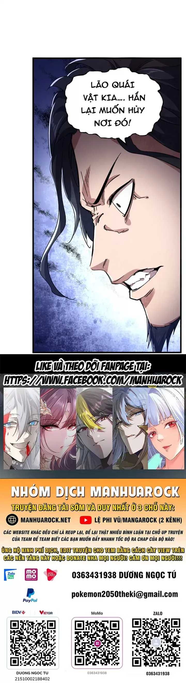 đọc truyện Đại Quản Gia Là Ma Hoàng Chương 743 ảnh 57 tại Thiên Thai Truyện