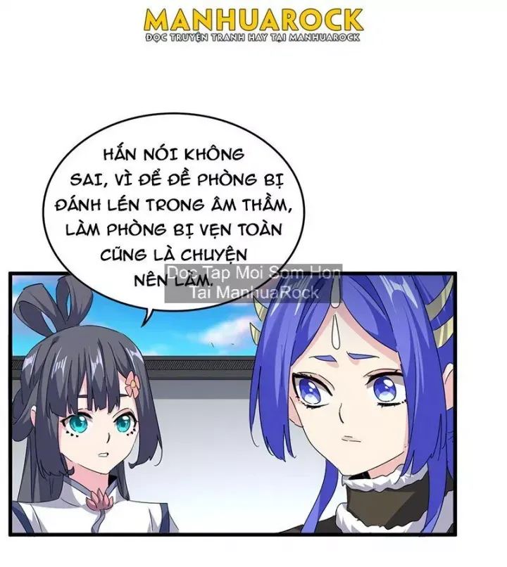 đọc truyện Đại Quản Gia Là Ma Hoàng Chương 746 ảnh 17 tại Thiên Thai Truyện