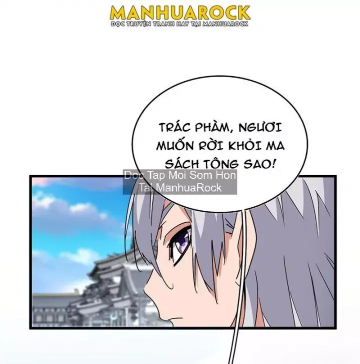 đọc truyện Đại Quản Gia Là Ma Hoàng Chương 746 ảnh 50 tại Thiên Thai Truyện