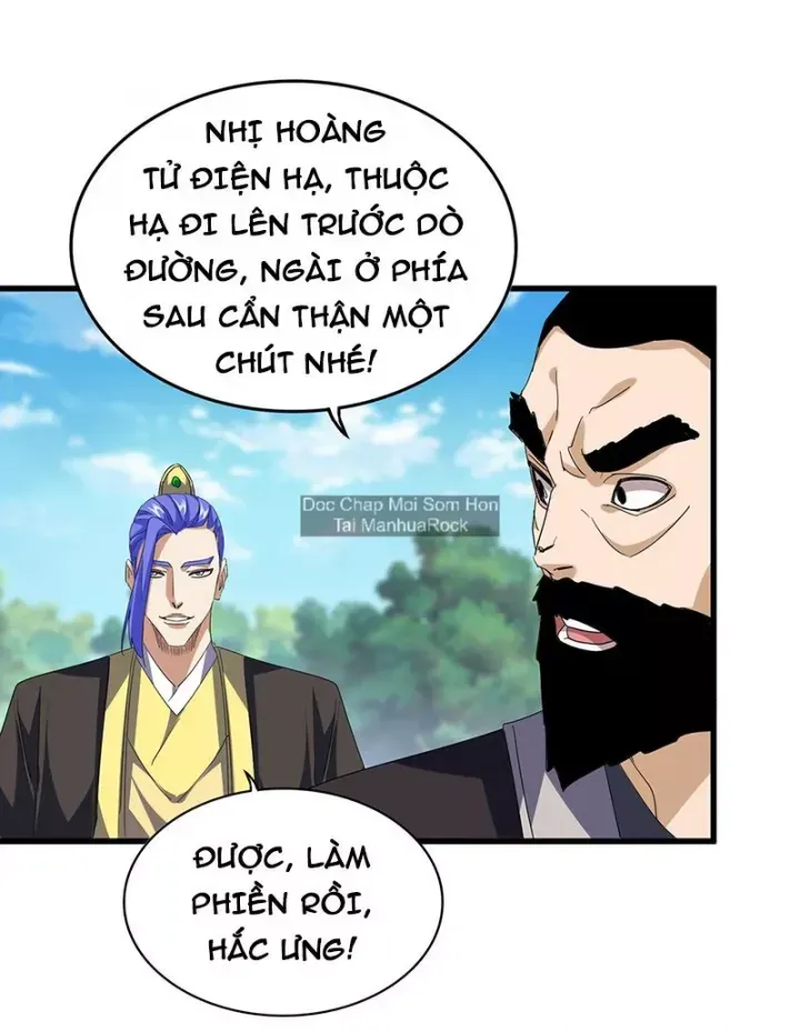 đọc truyện Đại Quản Gia Là Ma Hoàng Chương 747 ảnh 30 tại Thiên Thai Truyện