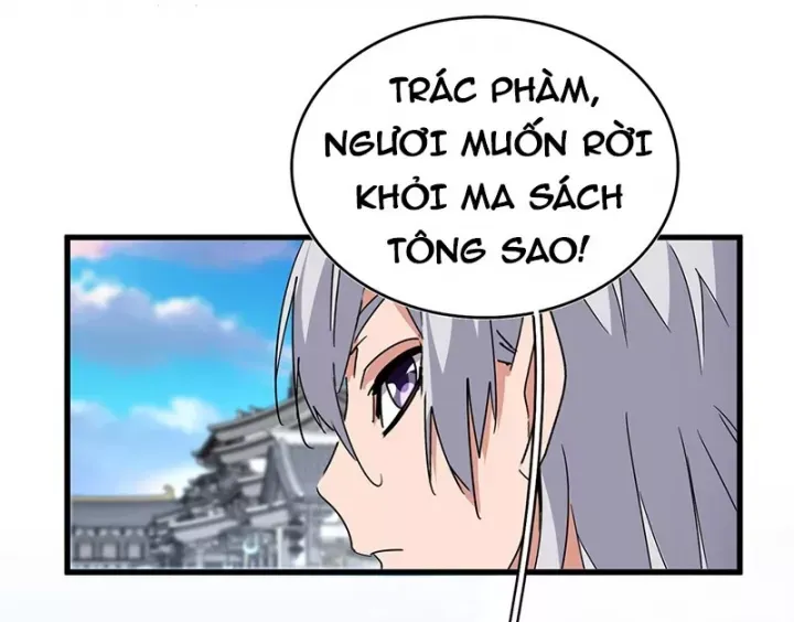 đọc truyện Đại Quản Gia Là Ma Hoàng Chương 747 ảnh 5 tại Thiên Thai Truyện