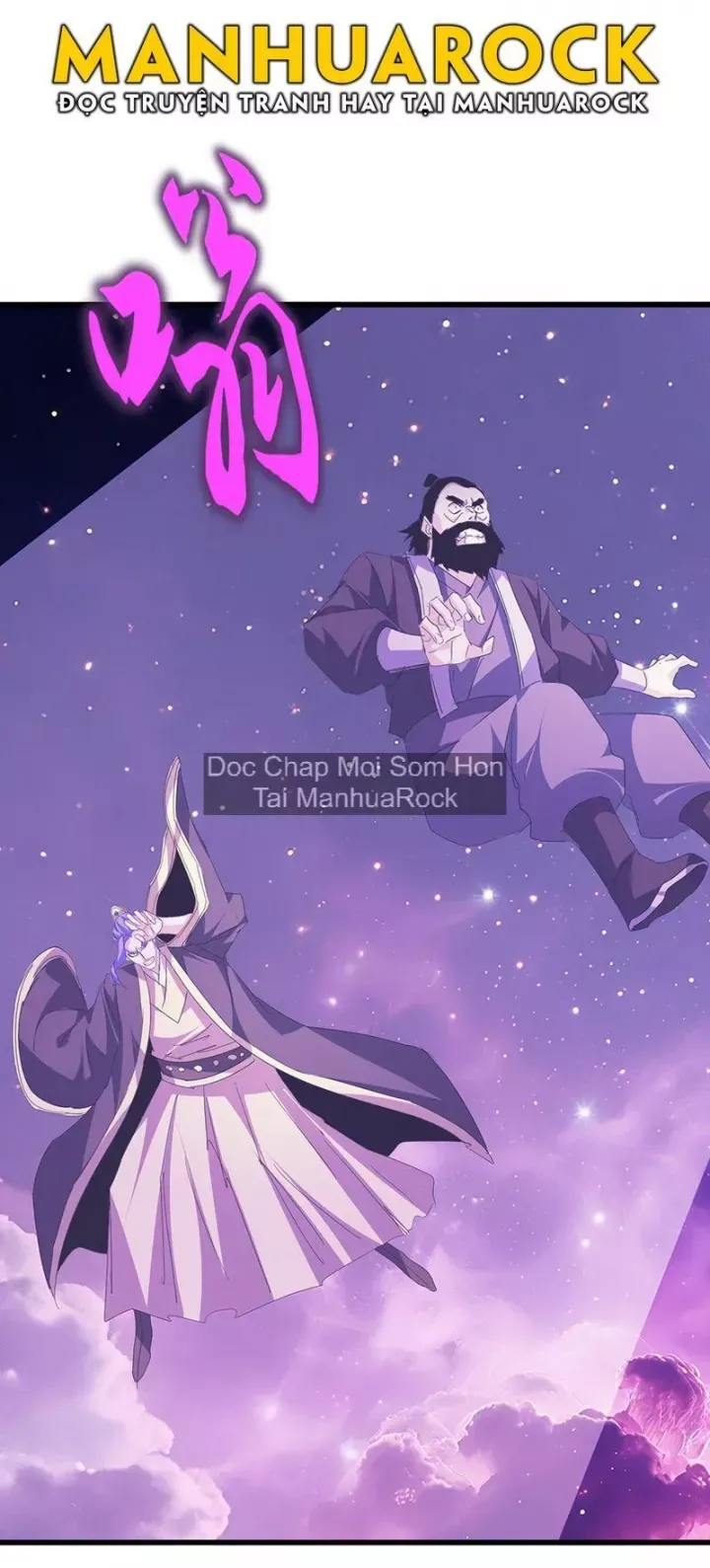 đọc truyện Đại Quản Gia Là Ma Hoàng Chương 747 ảnh 55 tại Thiên Thai Truyện