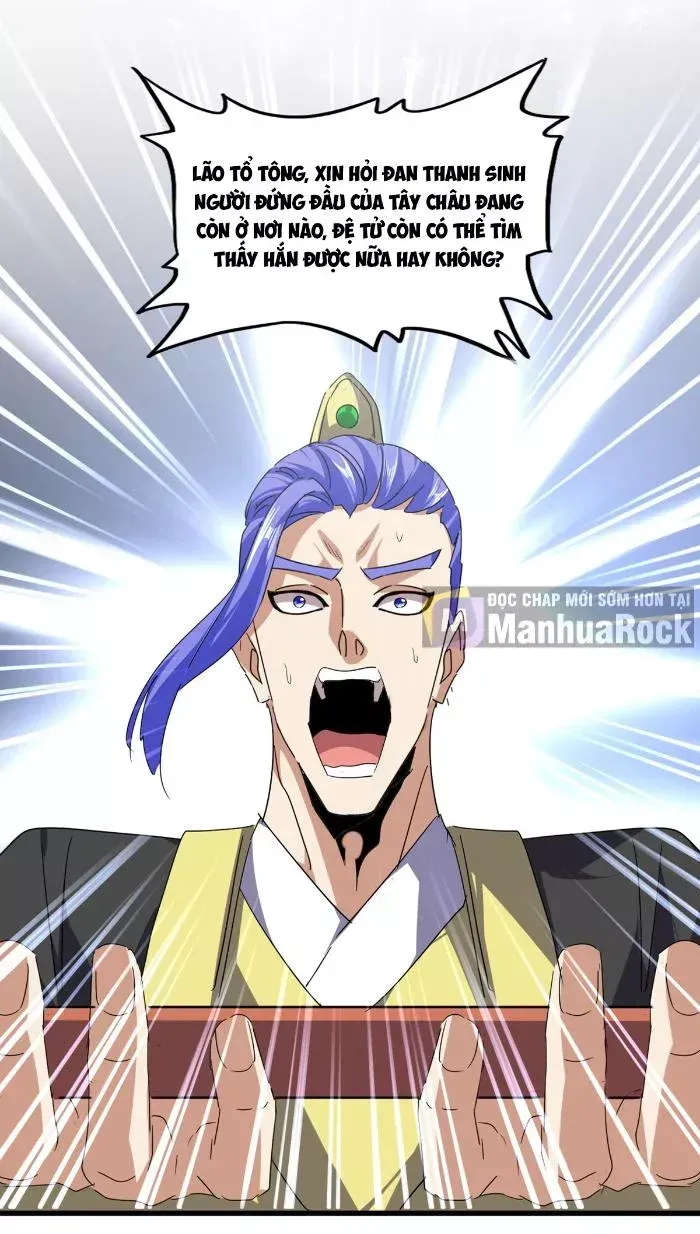 đọc truyện Đại Quản Gia Là Ma Hoàng Chương 748 ảnh 20 tại Thiên Thai Truyện