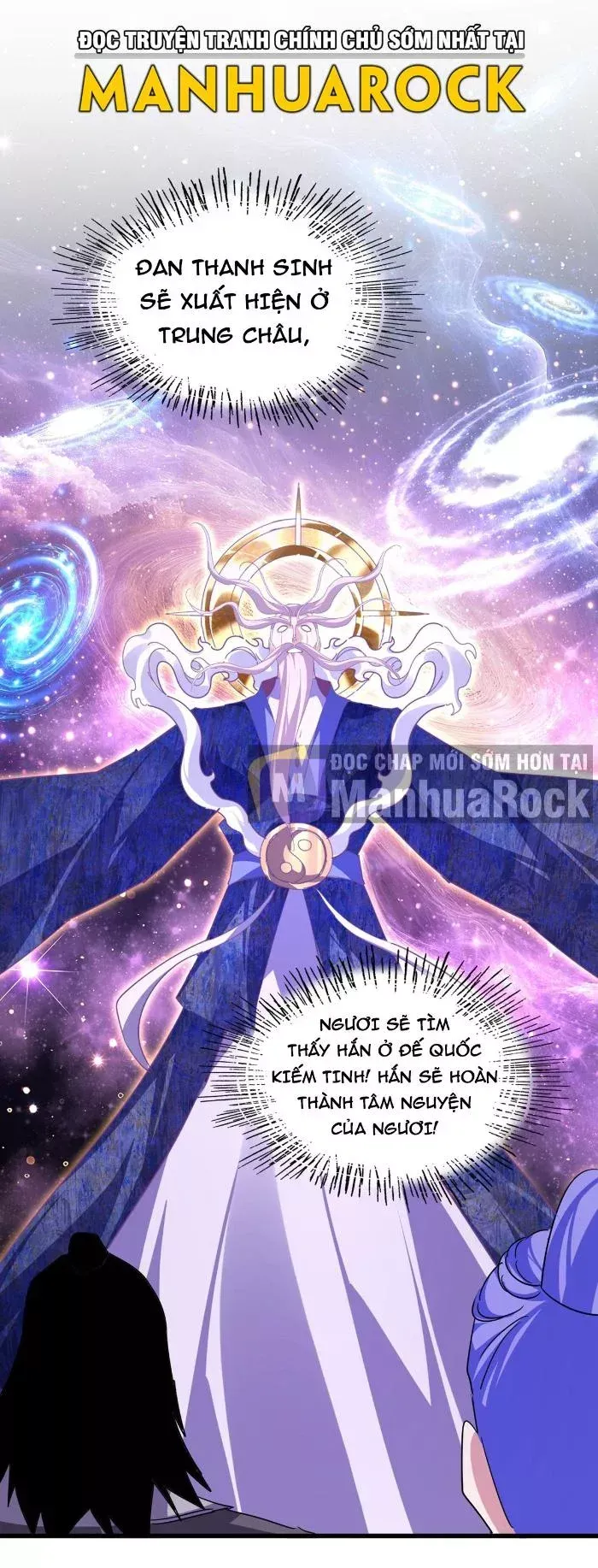 đọc truyện Đại Quản Gia Là Ma Hoàng Chương 748 ảnh 22 tại Thiên Thai Truyện