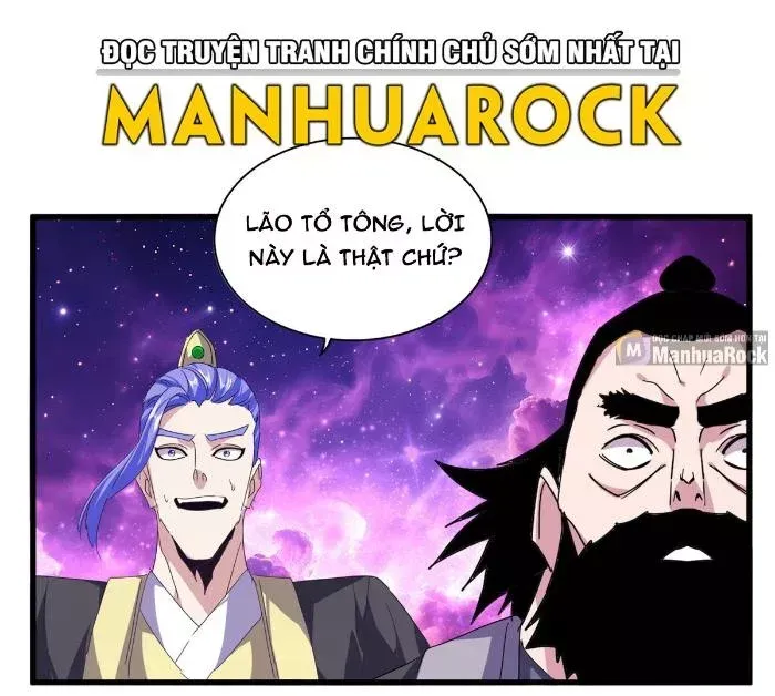 đọc truyện Đại Quản Gia Là Ma Hoàng Chương 748 ảnh 23 tại Thiên Thai Truyện