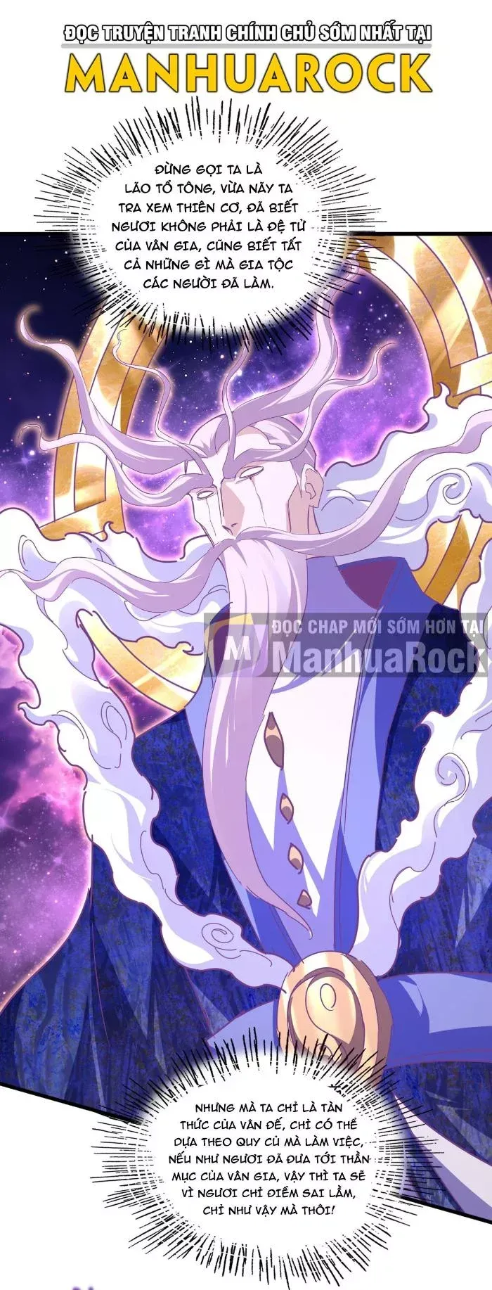 đọc truyện Đại Quản Gia Là Ma Hoàng Chương 748 ảnh 24 tại Thiên Thai Truyện