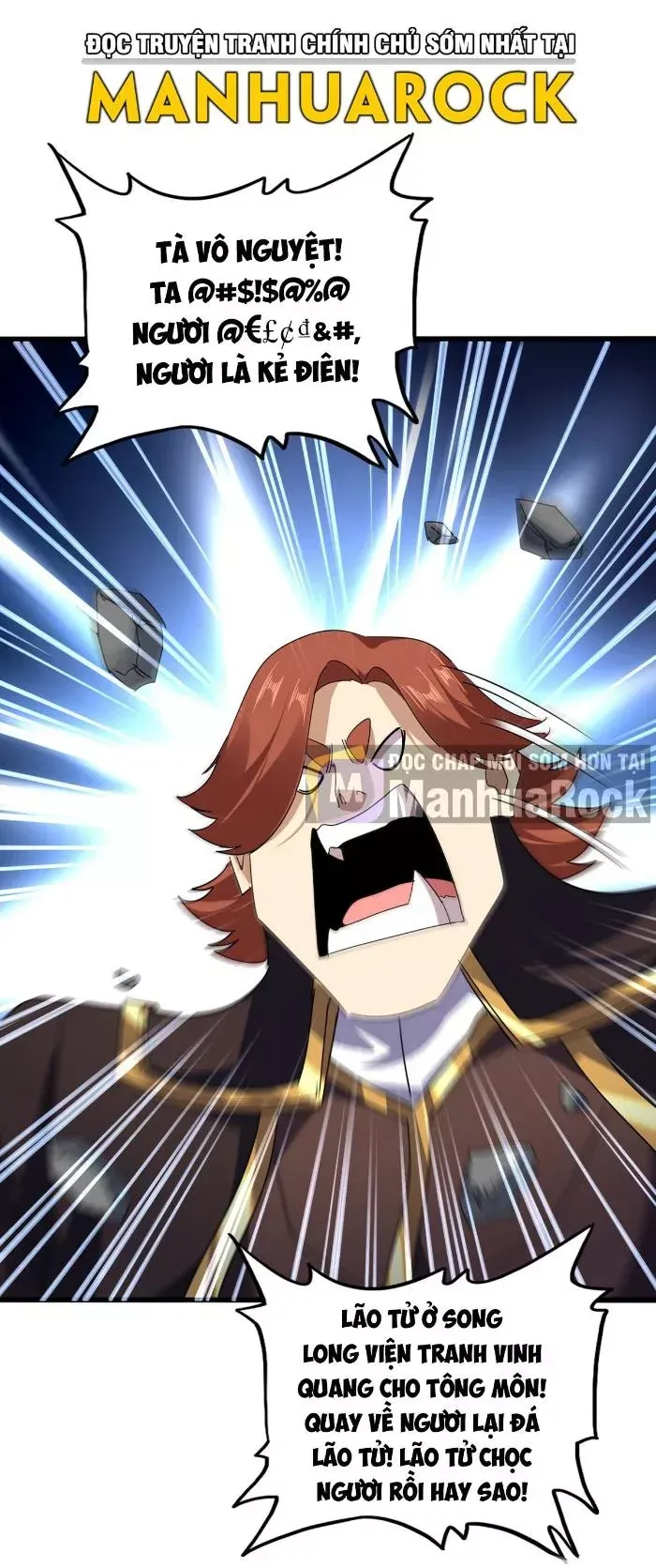 đọc truyện Đại Quản Gia Là Ma Hoàng Chương 748 ảnh 46 tại Thiên Thai Truyện