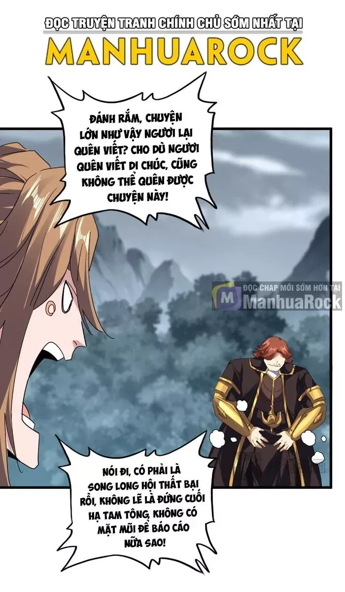 đọc truyện Đại Quản Gia Là Ma Hoàng Chương 748 ảnh 50 tại Thiên Thai Truyện