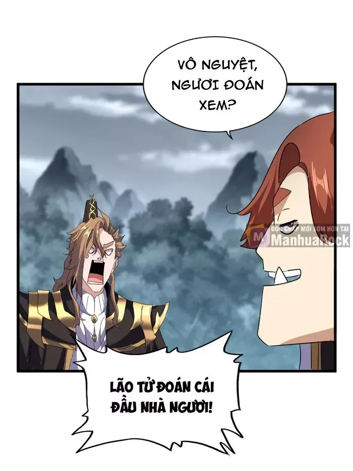 đọc truyện Đại Quản Gia Là Ma Hoàng Chương 748 ảnh 51 tại Thiên Thai Truyện