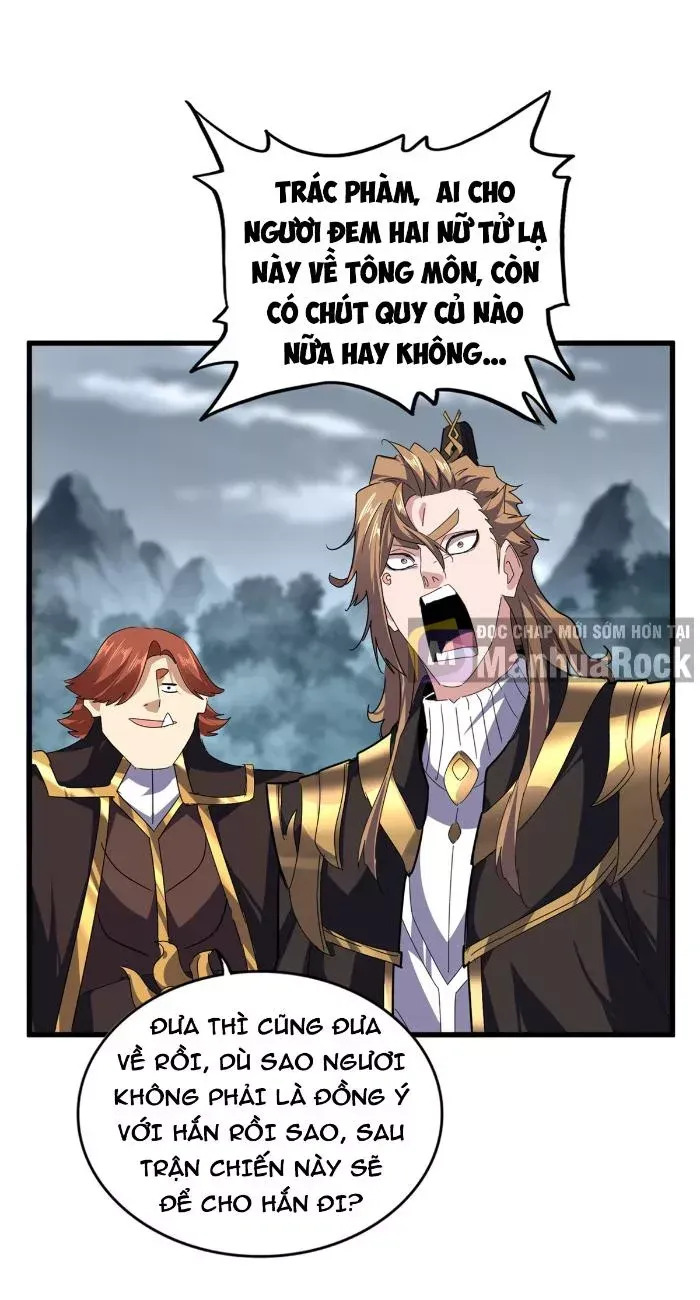 đọc truyện Đại Quản Gia Là Ma Hoàng Chương 748 ảnh 54 tại Thiên Thai Truyện