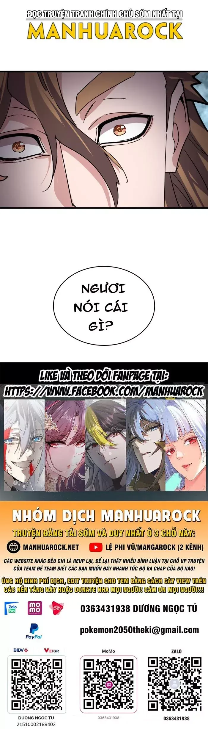 đọc truyện Đại Quản Gia Là Ma Hoàng Chương 748 ảnh 57 tại Thiên Thai Truyện