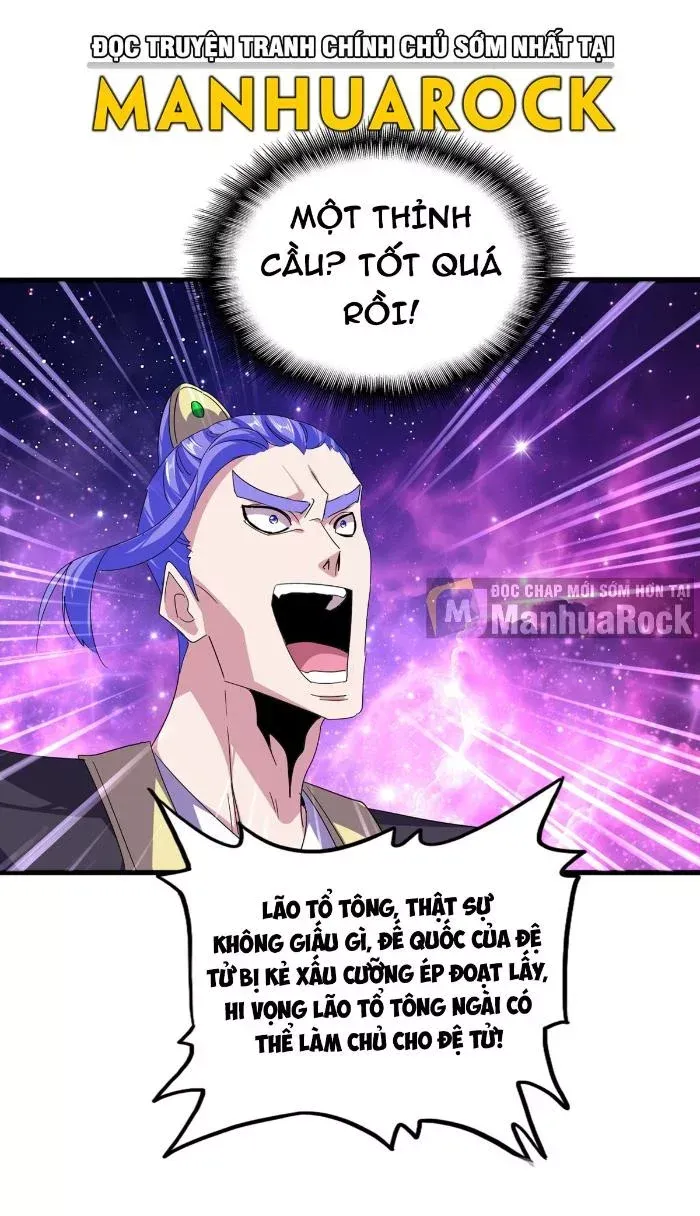 đọc truyện Đại Quản Gia Là Ma Hoàng Chương 748 ảnh 11 tại Thiên Thai Truyện