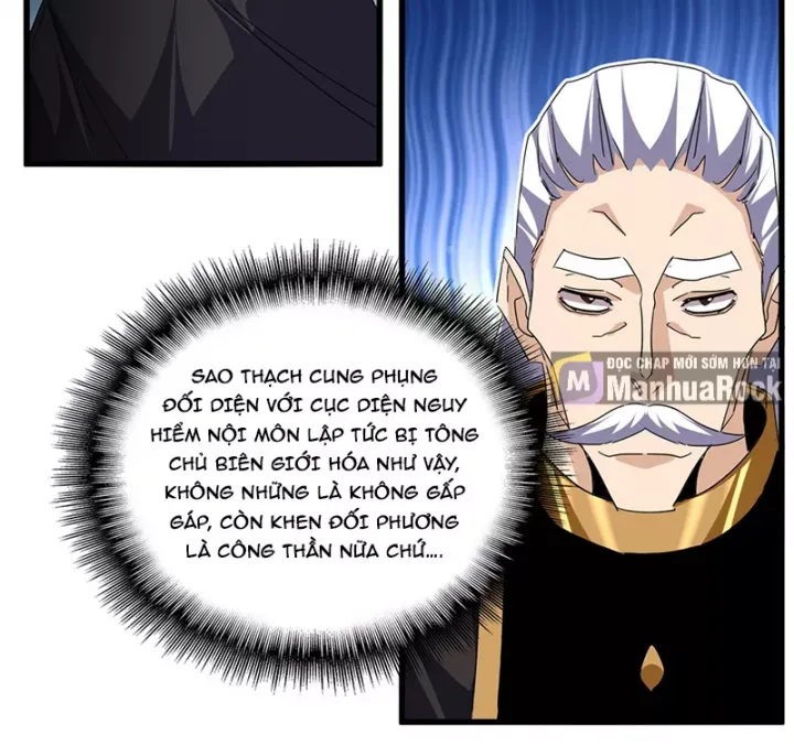 đọc truyện Đại Quản Gia Là Ma Hoàng Chương 749 ảnh 15 tại Thiên Thai Truyện