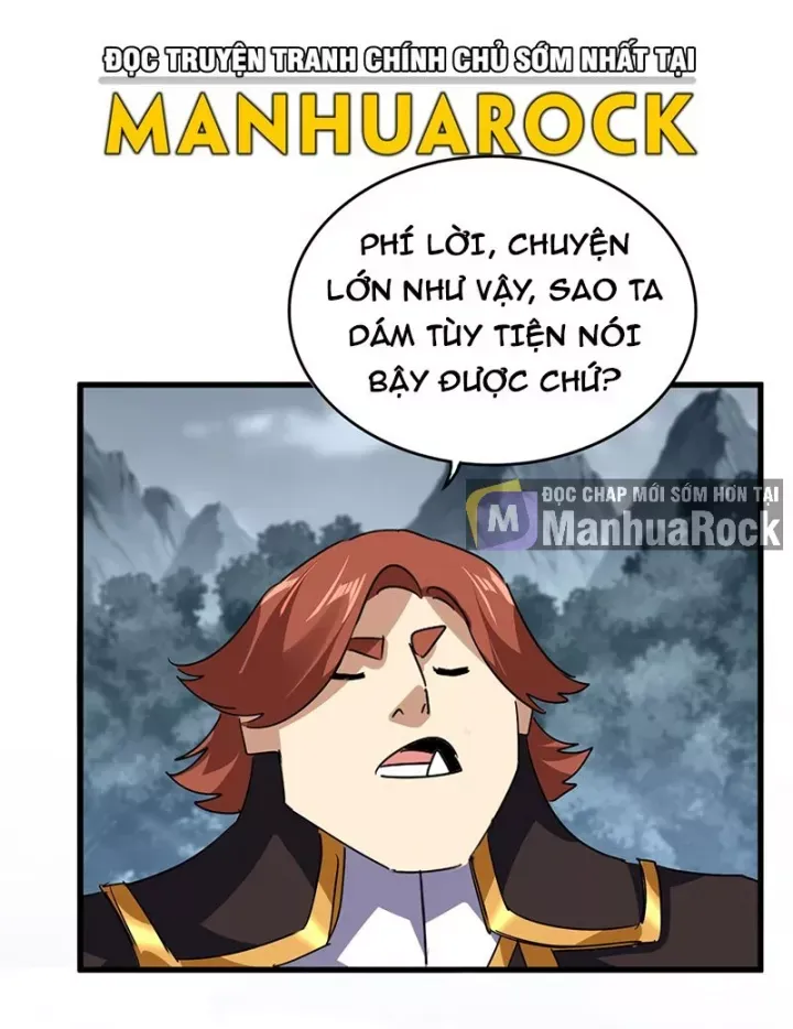 đọc truyện Đại Quản Gia Là Ma Hoàng Chương 749 ảnh 17 tại Thiên Thai Truyện