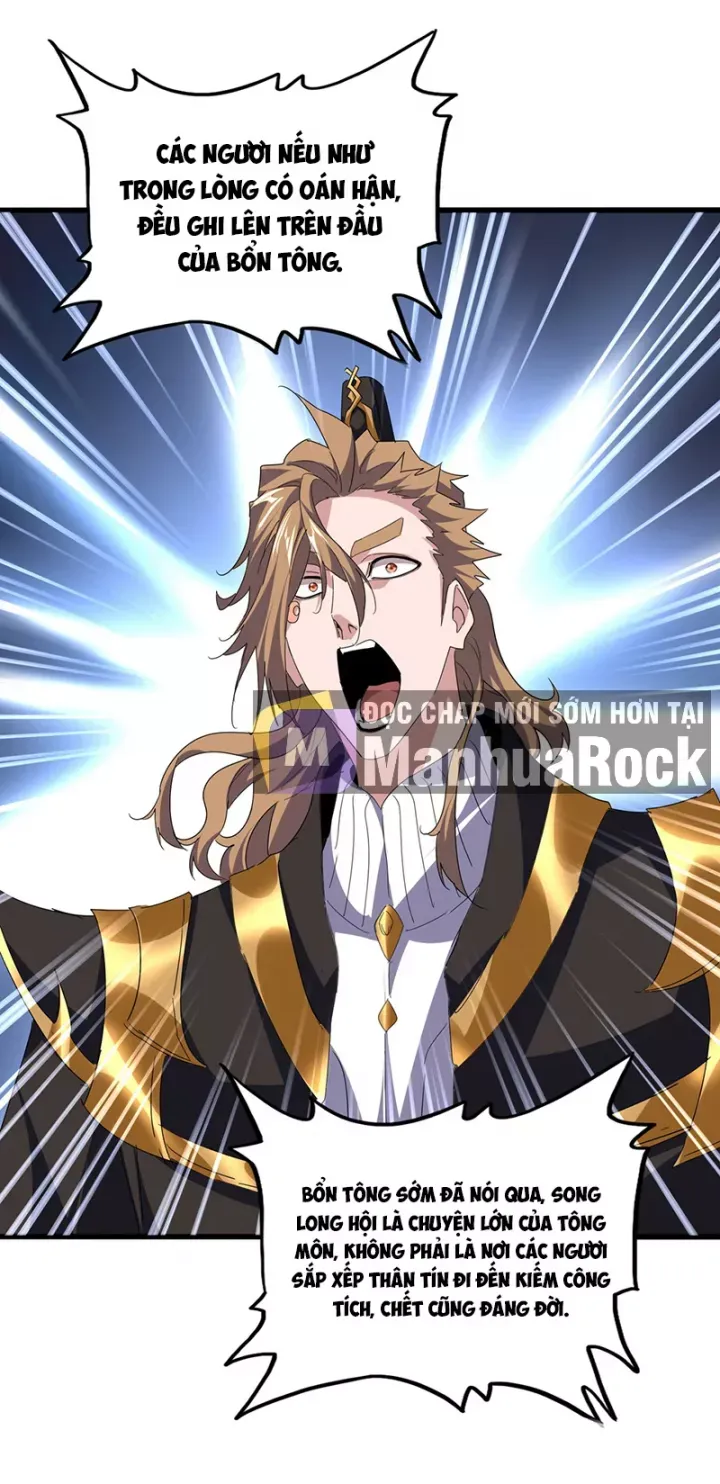 đọc truyện Đại Quản Gia Là Ma Hoàng Chương 749 ảnh 33 tại Thiên Thai Truyện