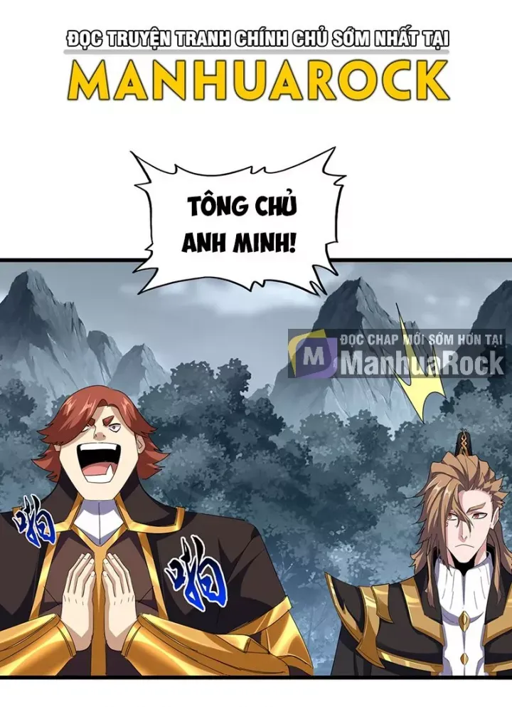 đọc truyện Đại Quản Gia Là Ma Hoàng Chương 749 ảnh 35 tại Thiên Thai Truyện