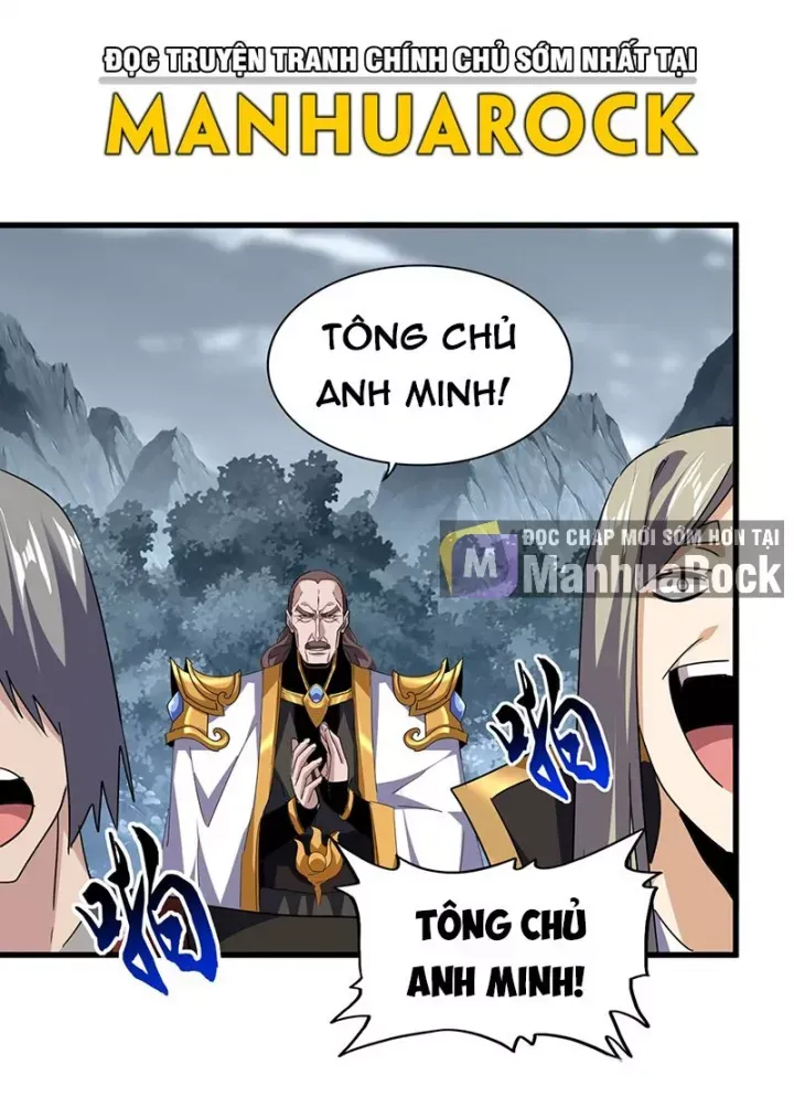 đọc truyện Đại Quản Gia Là Ma Hoàng Chương 749 ảnh 36 tại Thiên Thai Truyện