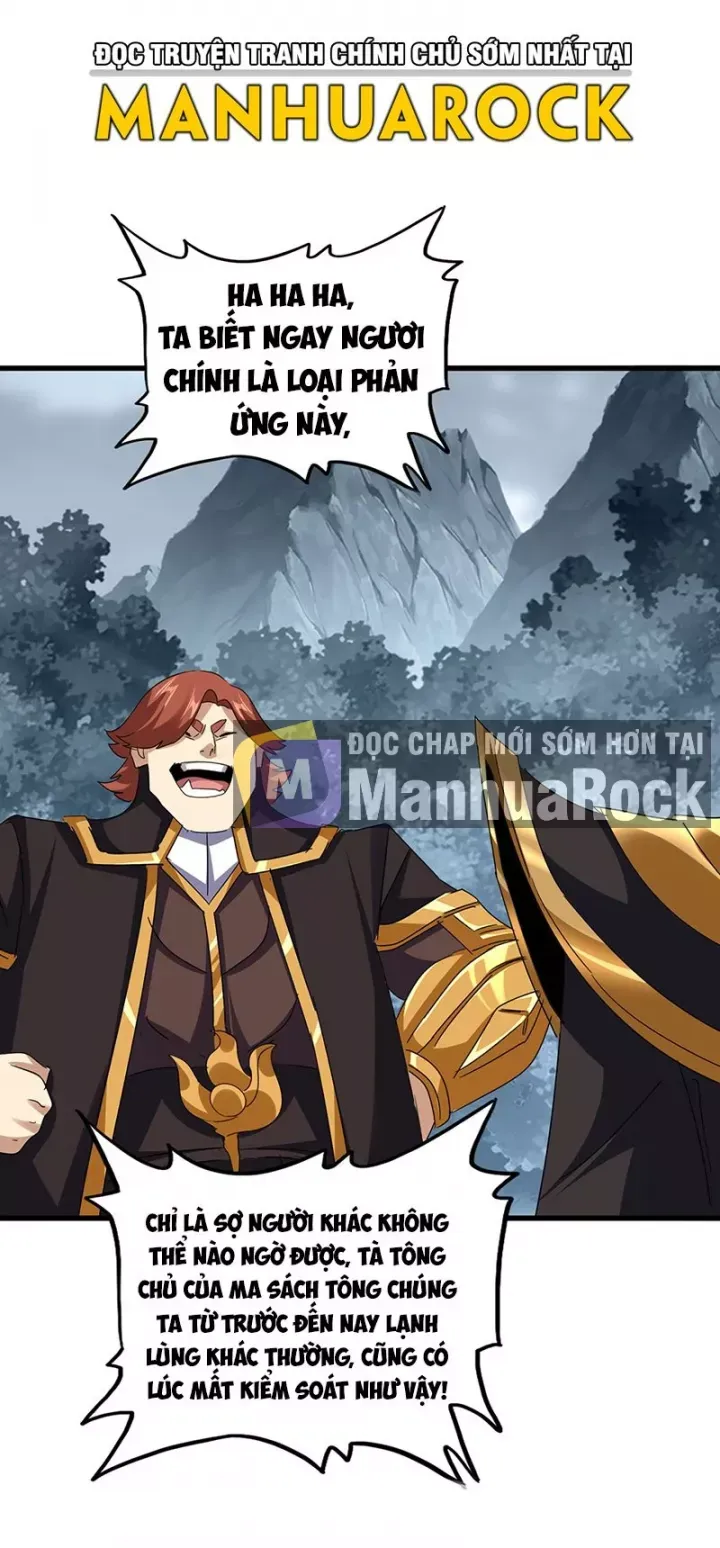 đọc truyện Đại Quản Gia Là Ma Hoàng Chương 749 ảnh 7 tại Thiên Thai Truyện