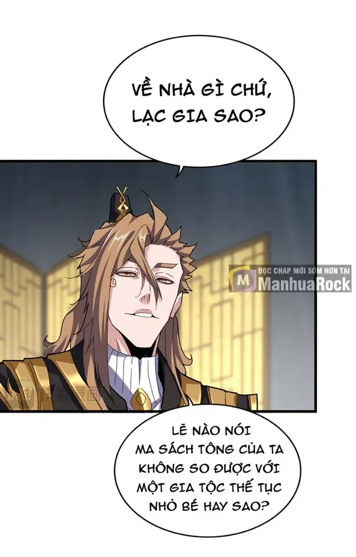 đọc truyện Đại Quản Gia Là Ma Hoàng Chương 750 ảnh 16 tại Thiên Thai Truyện