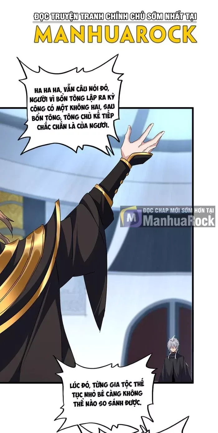 đọc truyện Đại Quản Gia Là Ma Hoàng Chương 750 ảnh 17 tại Thiên Thai Truyện