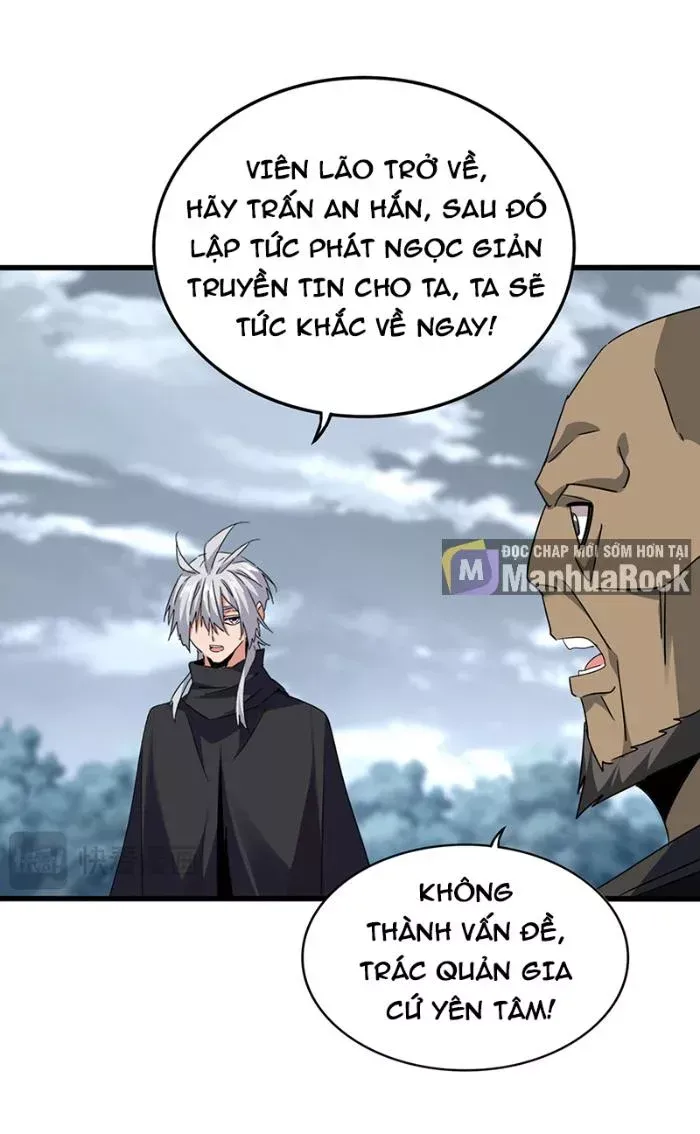 đọc truyện Đại Quản Gia Là Ma Hoàng Chương 750 ảnh 33 tại Thiên Thai Truyện