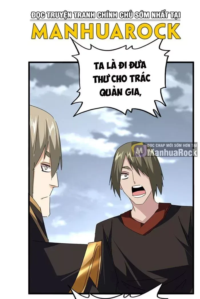 đọc truyện Đại Quản Gia Là Ma Hoàng Chương 750 ảnh 35 tại Thiên Thai Truyện