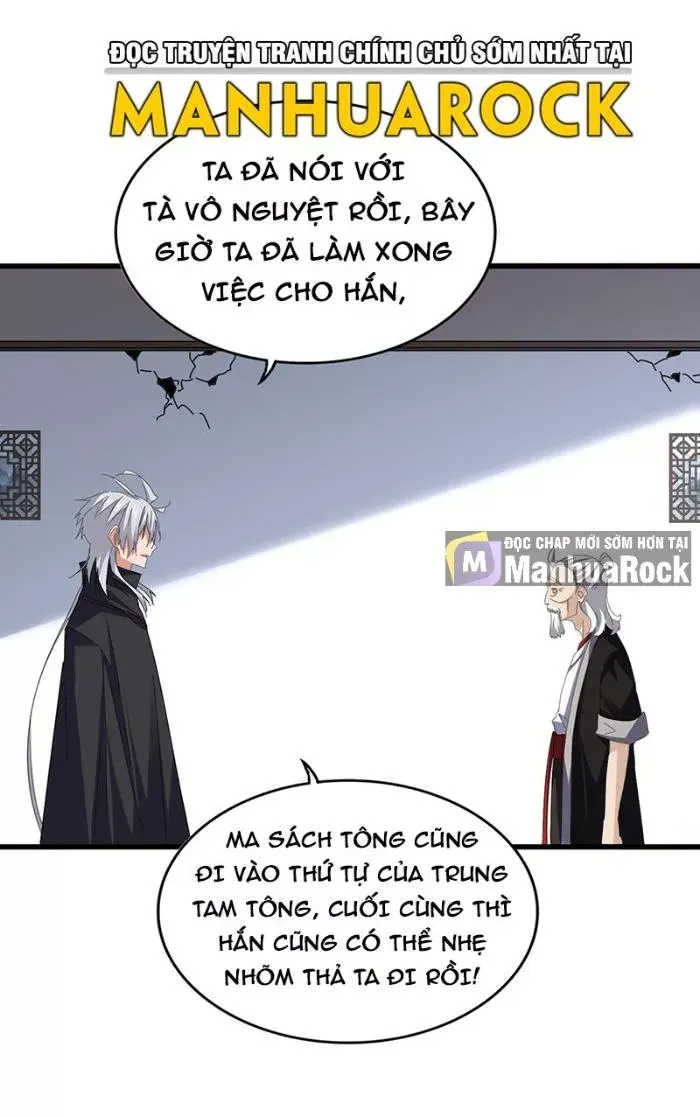 đọc truyện Đại Quản Gia Là Ma Hoàng Chương 750 ảnh 48 tại Thiên Thai Truyện