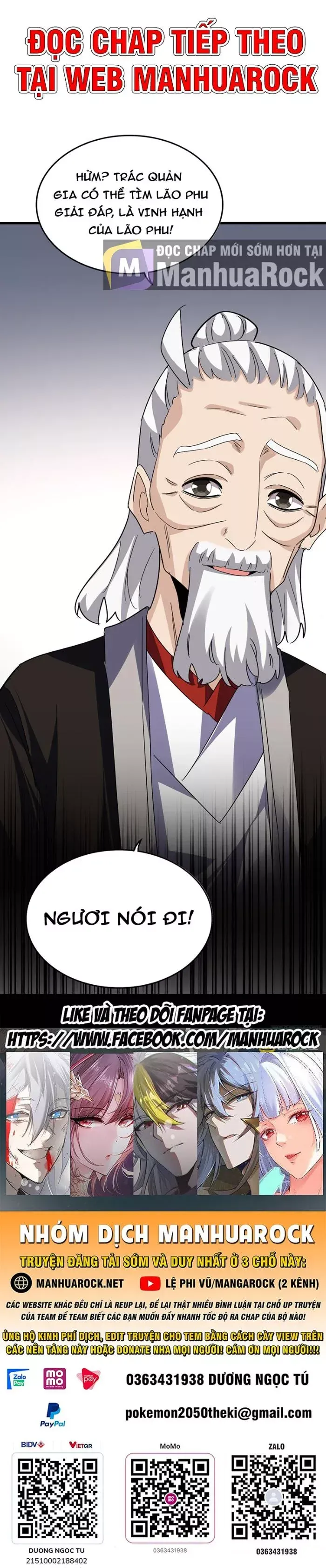 đọc truyện Đại Quản Gia Là Ma Hoàng Chương 750 ảnh 52 tại Thiên Thai Truyện