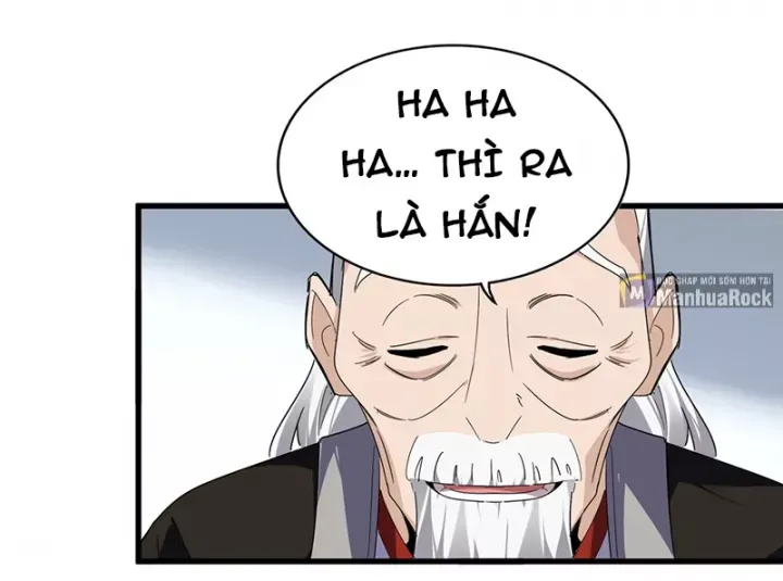 đọc truyện Đại Quản Gia Là Ma Hoàng Chương 751 ảnh 15 tại Thiên Thai Truyện