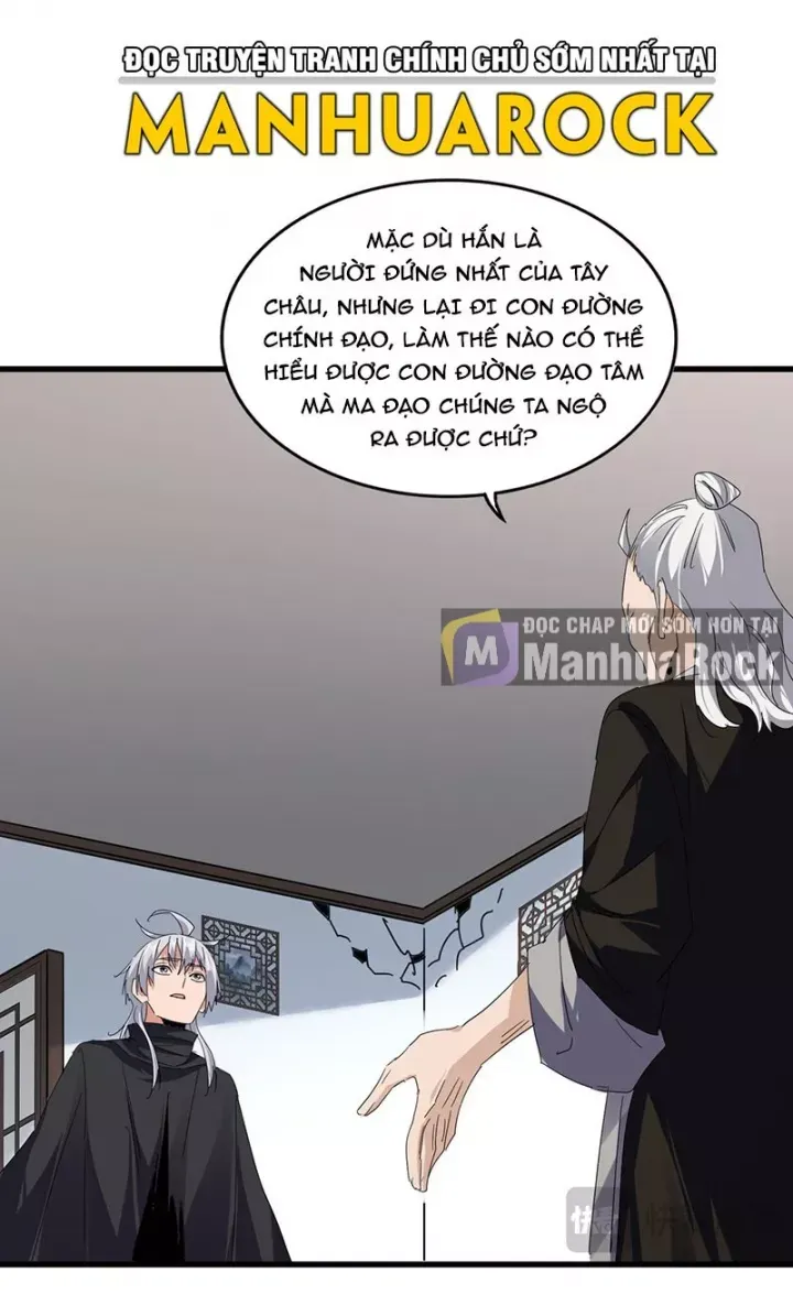 đọc truyện Đại Quản Gia Là Ma Hoàng Chương 751 ảnh 16 tại Thiên Thai Truyện