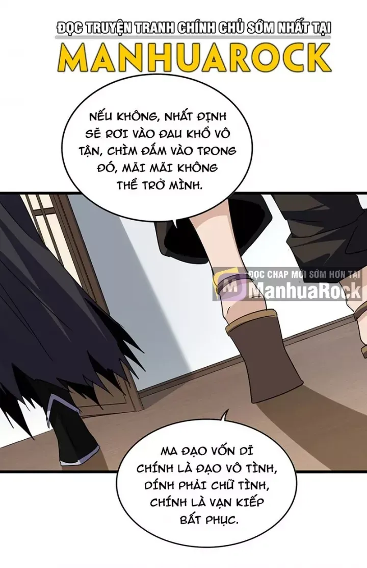 đọc truyện Đại Quản Gia Là Ma Hoàng Chương 751 ảnh 29 tại Thiên Thai Truyện