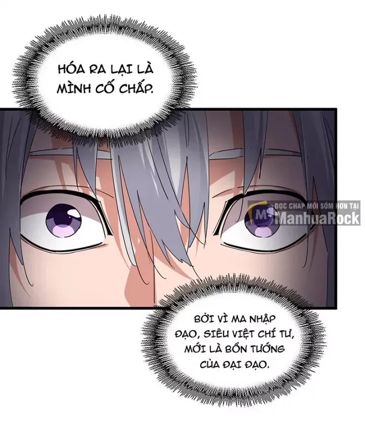 đọc truyện Đại Quản Gia Là Ma Hoàng Chương 751 ảnh 40 tại Thiên Thai Truyện