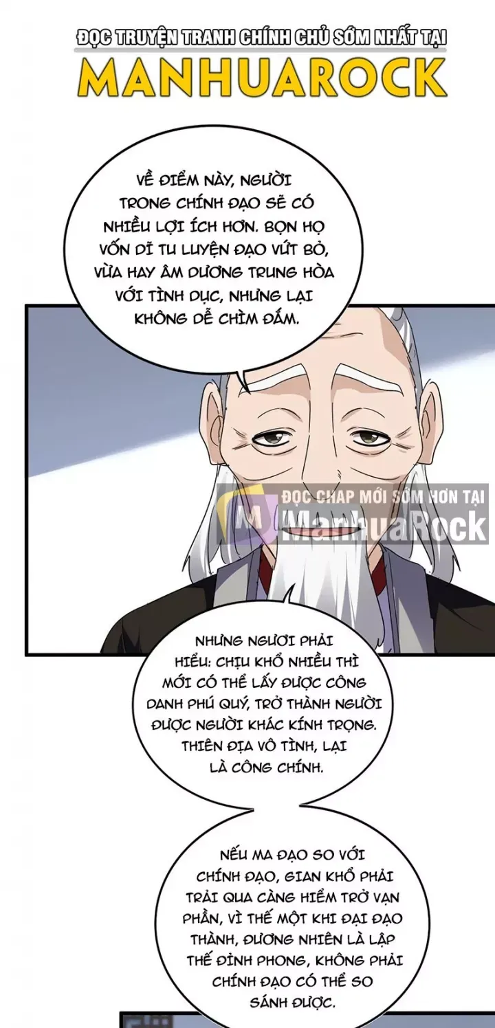 đọc truyện Đại Quản Gia Là Ma Hoàng Chương 751 ảnh 42 tại Thiên Thai Truyện