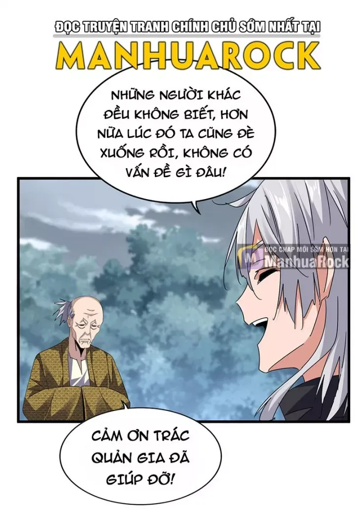 đọc truyện Đại Quản Gia Là Ma Hoàng Chương 752 ảnh 13 tại Thiên Thai Truyện