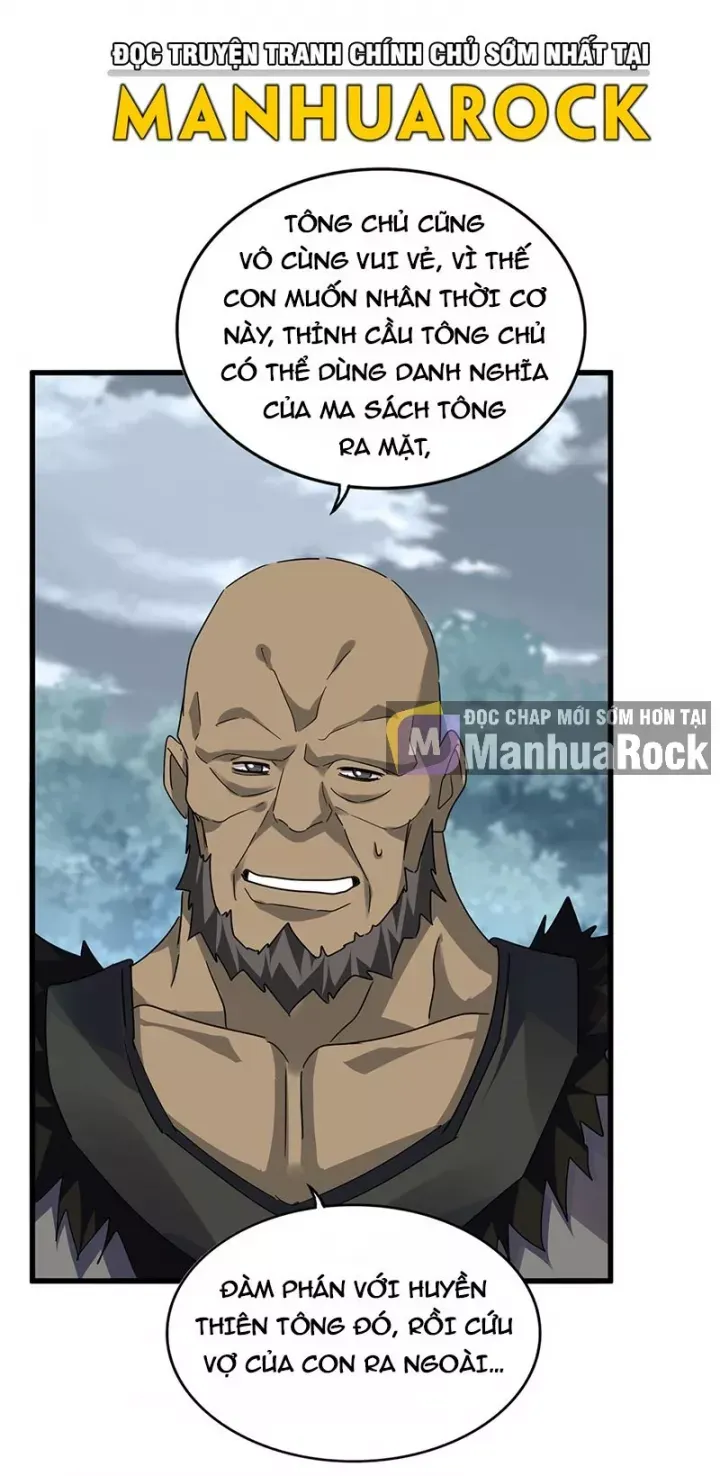 đọc truyện Đại Quản Gia Là Ma Hoàng Chương 752 ảnh 15 tại Thiên Thai Truyện