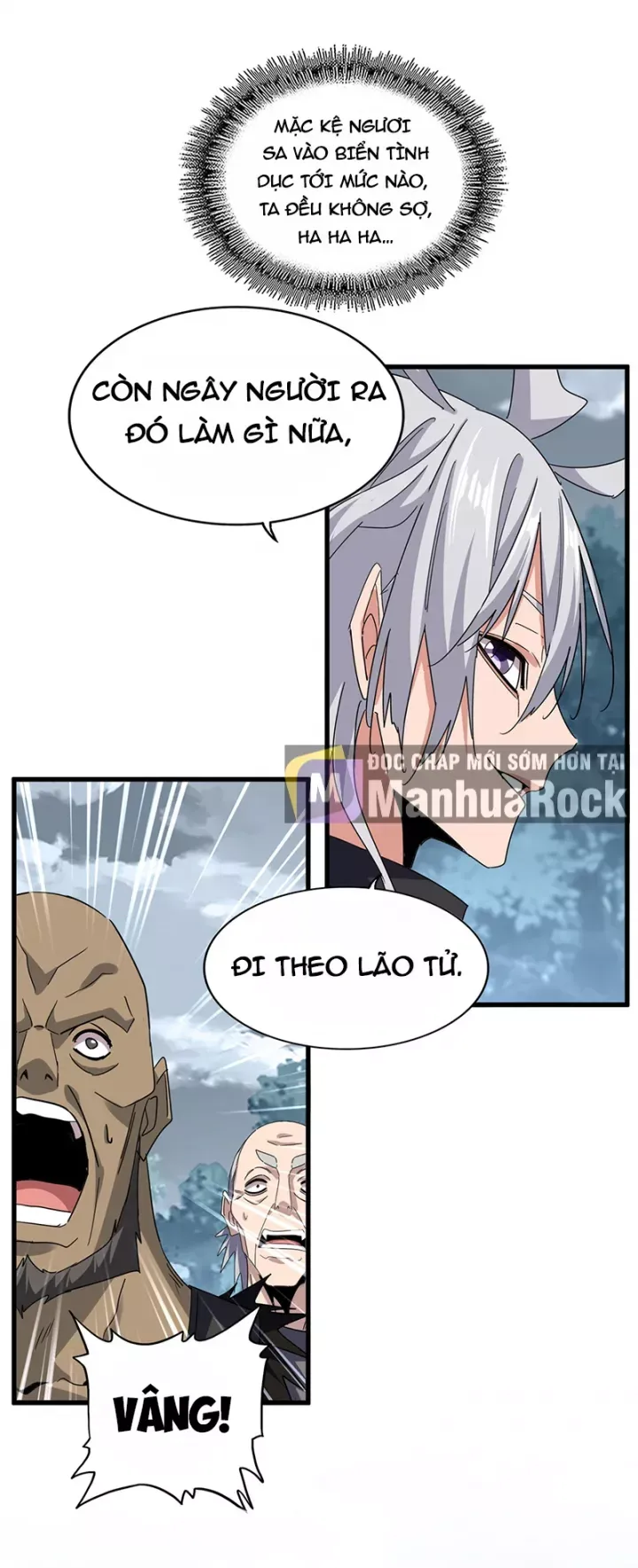 đọc truyện Đại Quản Gia Là Ma Hoàng Chương 752 ảnh 25 tại Thiên Thai Truyện