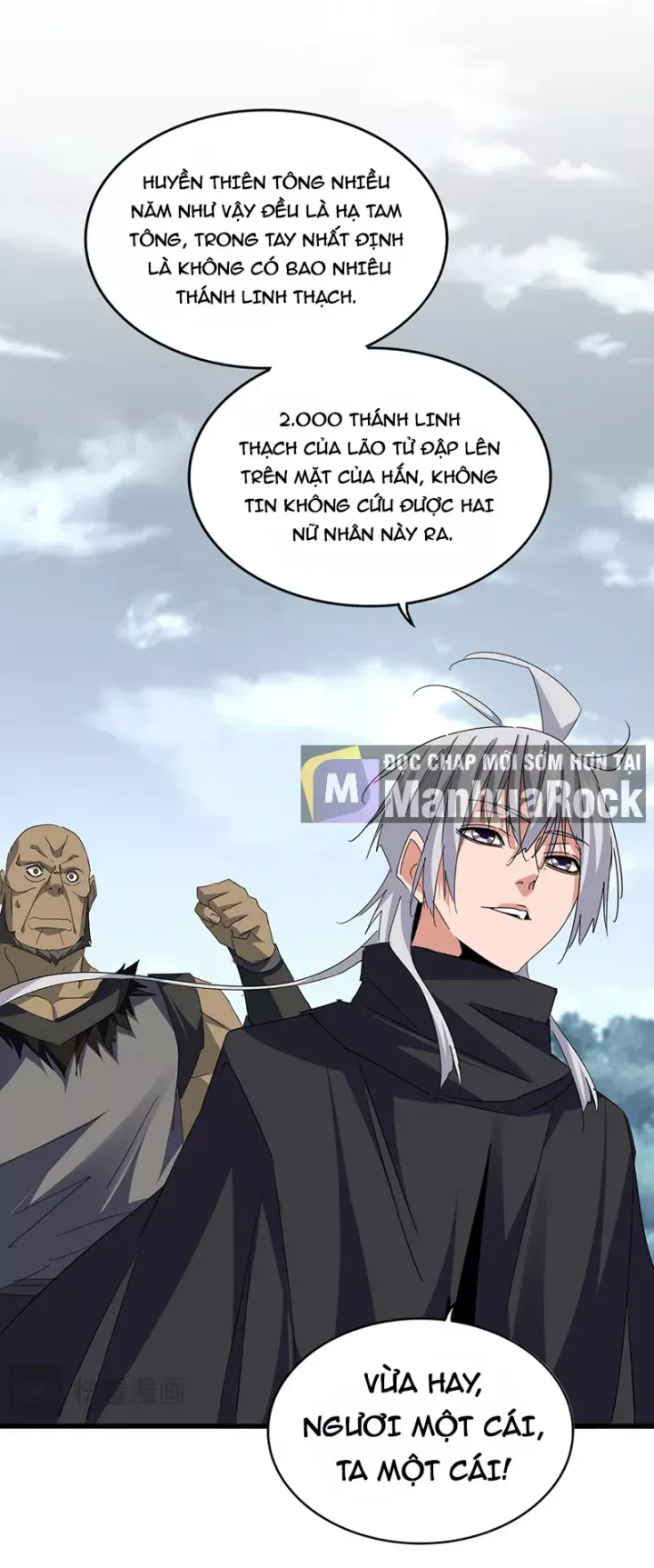 đọc truyện Đại Quản Gia Là Ma Hoàng Chương 752 ảnh 26 tại Thiên Thai Truyện