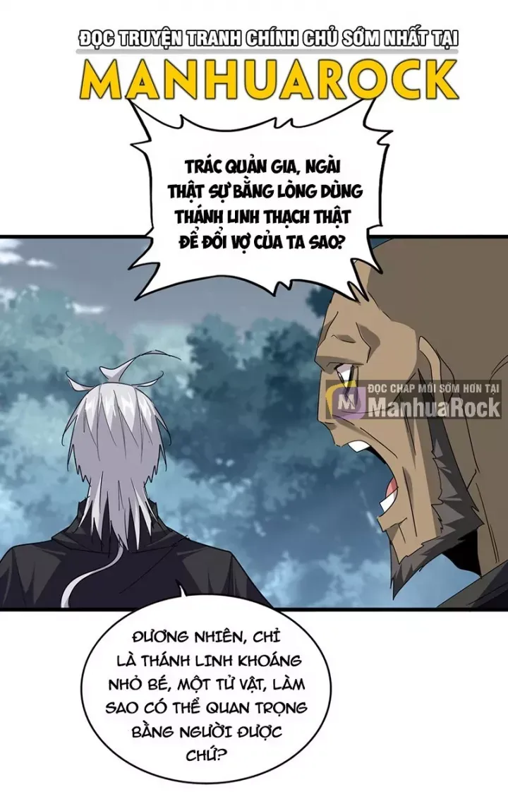 đọc truyện Đại Quản Gia Là Ma Hoàng Chương 752 ảnh 27 tại Thiên Thai Truyện