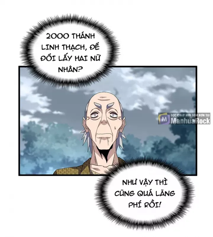 đọc truyện Đại Quản Gia Là Ma Hoàng Chương 752 ảnh 30 tại Thiên Thai Truyện