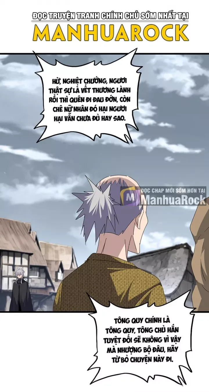 đọc truyện Đại Quản Gia Là Ma Hoàng Chương 752 ảnh 7 tại Thiên Thai Truyện