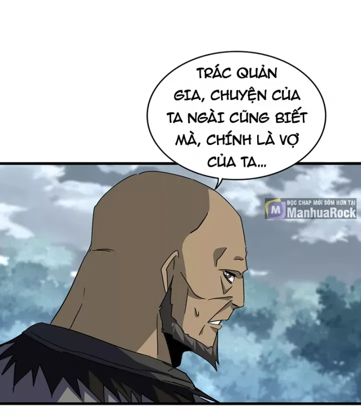 đọc truyện Đại Quản Gia Là Ma Hoàng Chương 752 ảnh 9 tại Thiên Thai Truyện