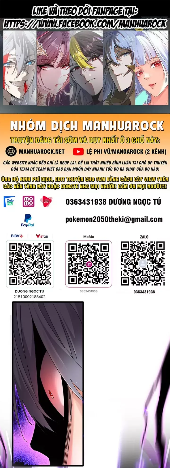 đọc truyện Đại Quản Gia Là Ma Hoàng Chương 753 ảnh 5 tại Thiên Thai Truyện