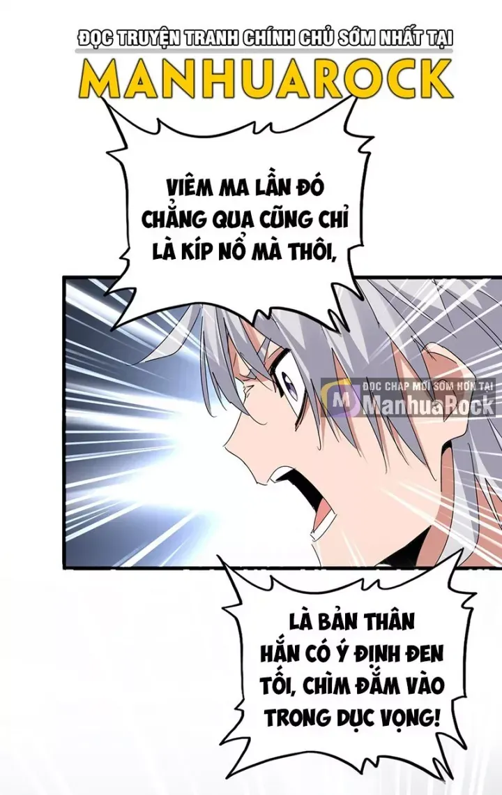 đọc truyện Đại Quản Gia Là Ma Hoàng Chương 753 ảnh 32 tại Thiên Thai Truyện