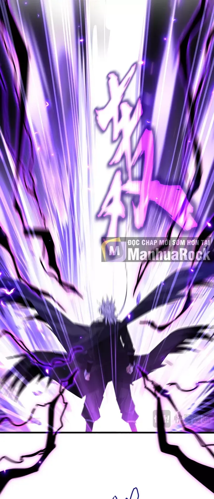 đọc truyện Đại Quản Gia Là Ma Hoàng Chương 753 ảnh 6 tại Thiên Thai Truyện