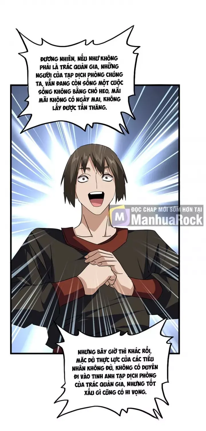 đọc truyện Đại Quản Gia Là Ma Hoàng Chương 754 ảnh 18 tại Thiên Thai Truyện