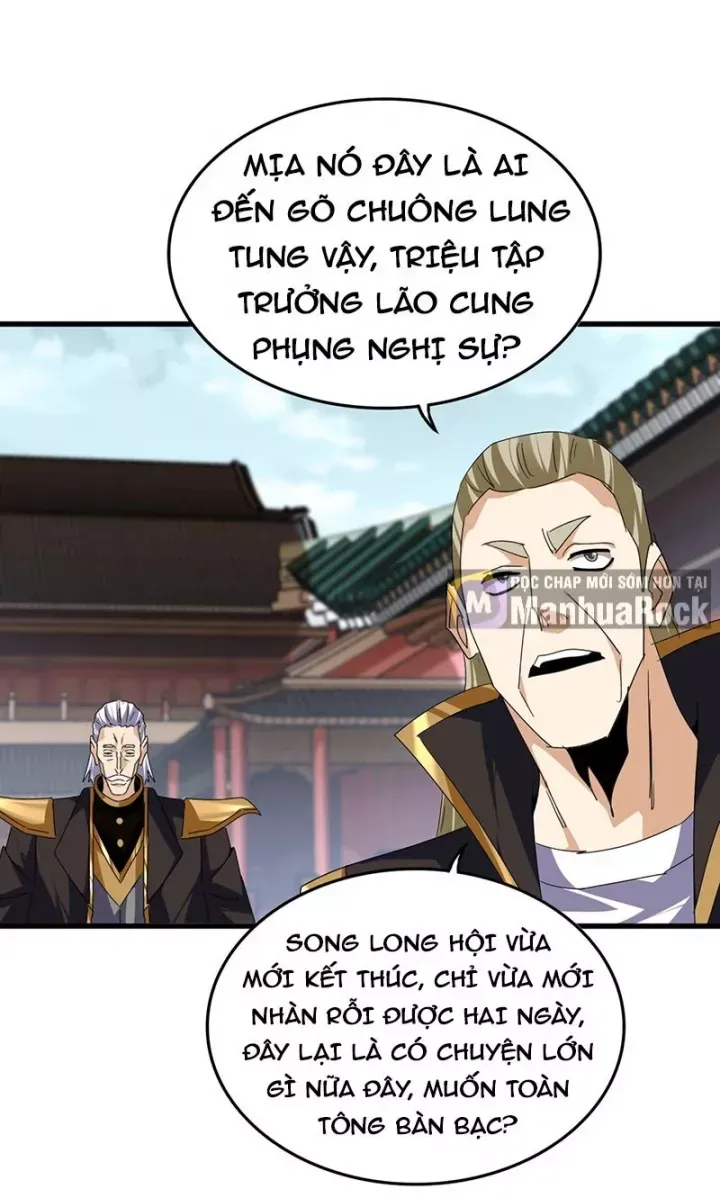 đọc truyện Đại Quản Gia Là Ma Hoàng Chương 754 ảnh 30 tại Thiên Thai Truyện