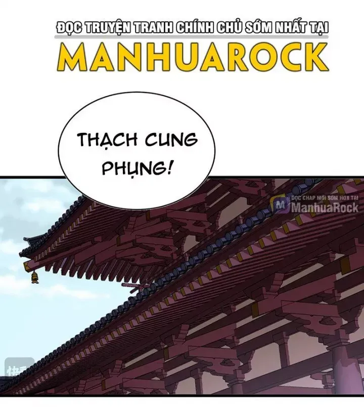 đọc truyện Đại Quản Gia Là Ma Hoàng Chương 754 ảnh 33 tại Thiên Thai Truyện