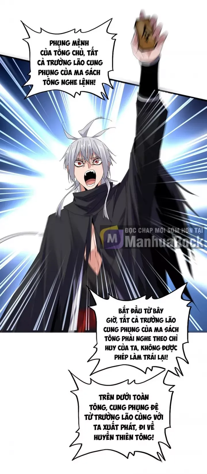 đọc truyện Đại Quản Gia Là Ma Hoàng Chương 754 ảnh 49 tại Thiên Thai Truyện